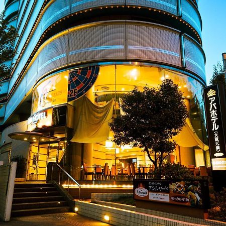 Apa Hotel Osaka Temma Eksteriør bilde