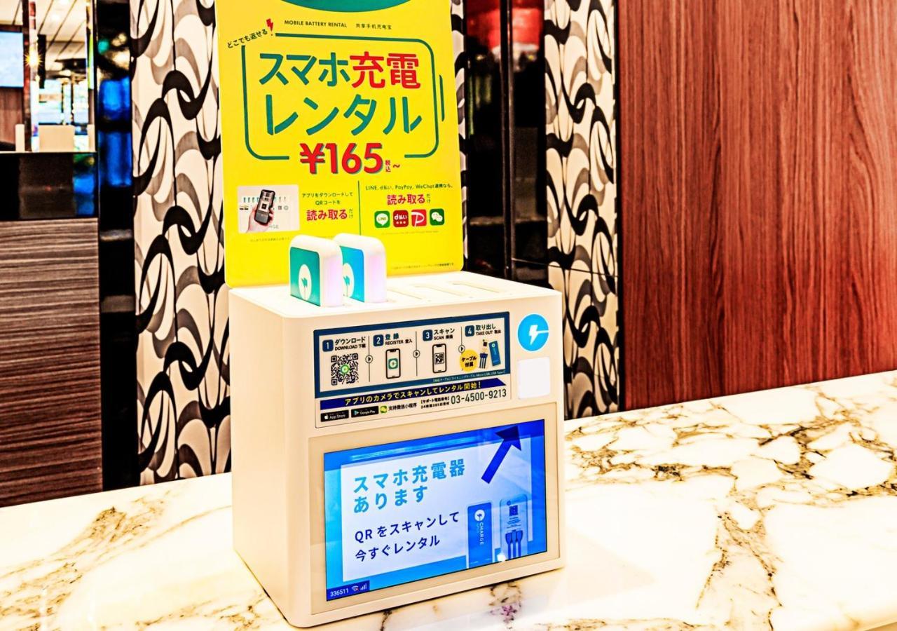 Apa Hotel Osaka Temma Eksteriør bilde
