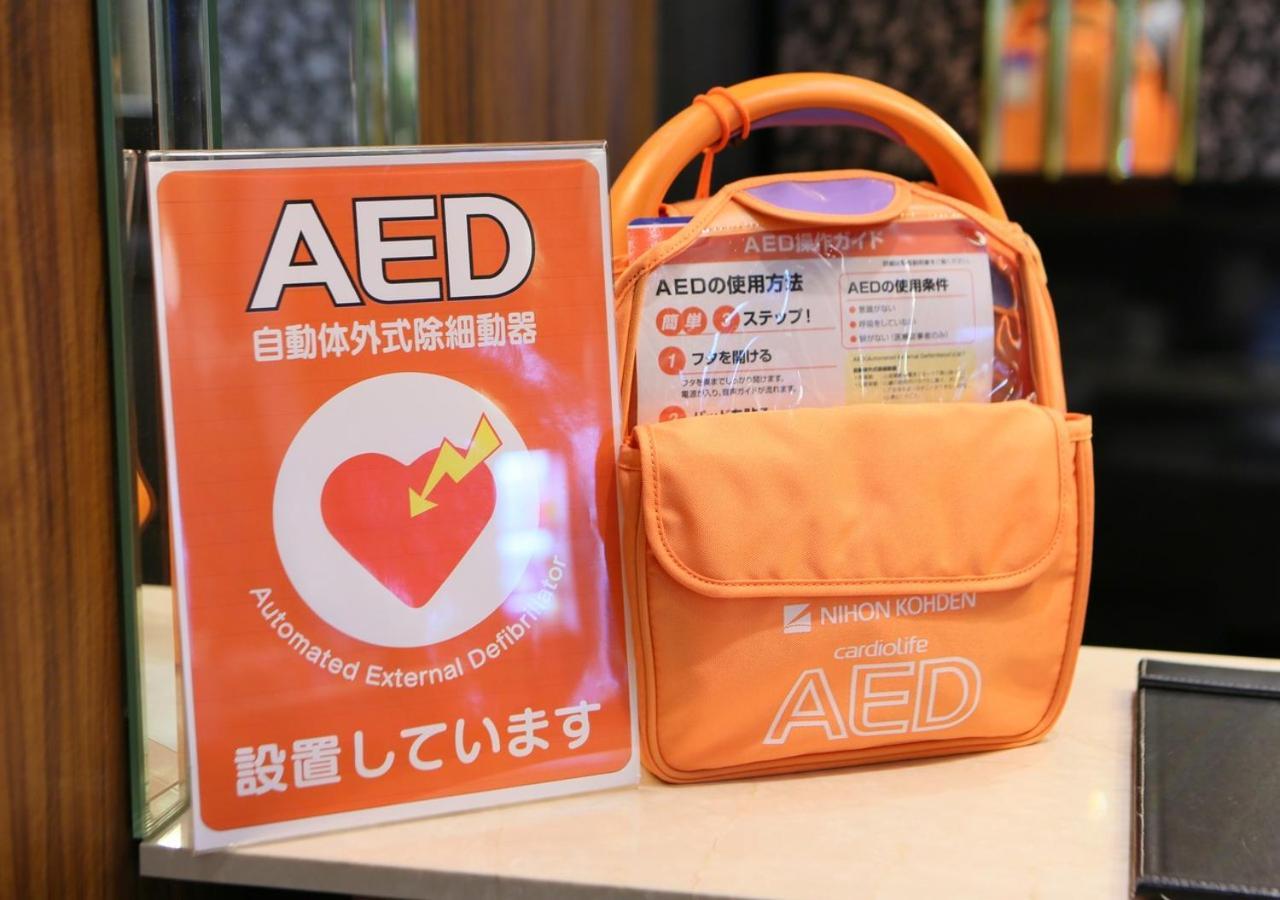 Apa Hotel Osaka Temma Eksteriør bilde