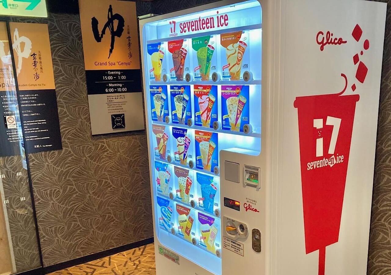 Apa Hotel Osaka Temma Eksteriør bilde