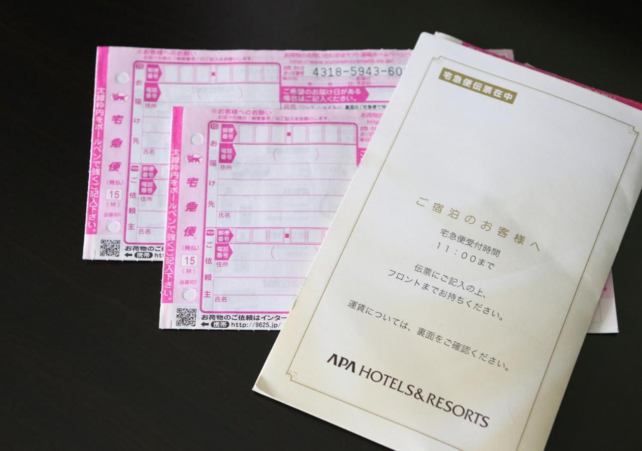 Apa Hotel Osaka Temma Eksteriør bilde